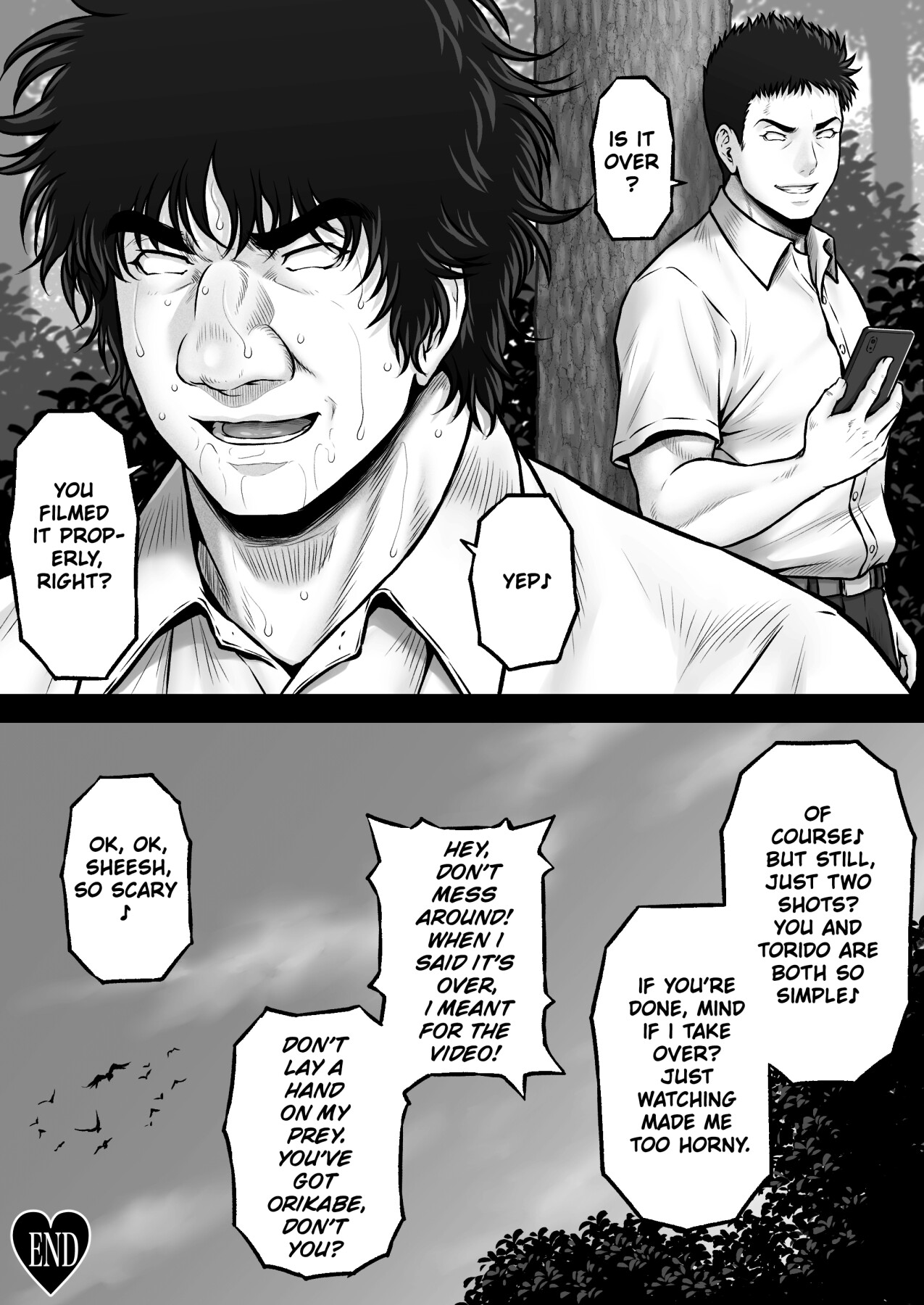 Hentai Manga Comic-ERATO CRISIS ~Targeted Giant Peach~-Read-22